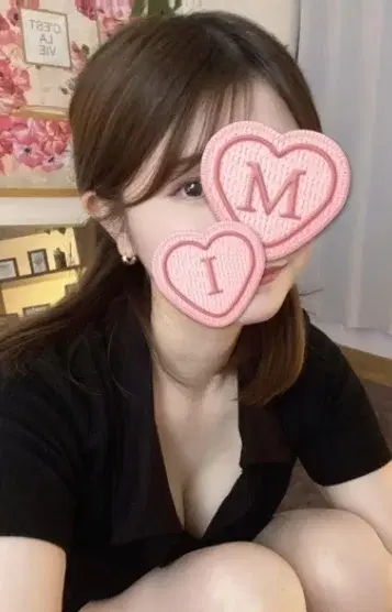 南