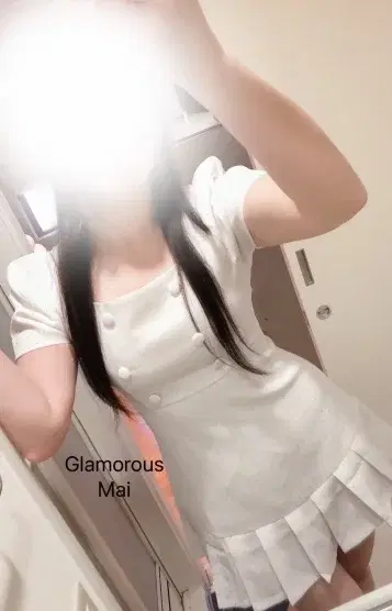まい