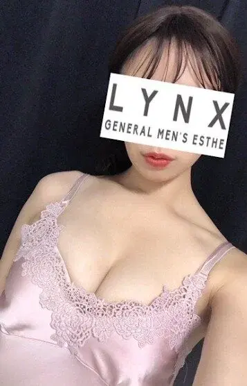 後藤あやか