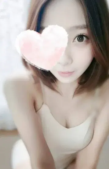 いろは