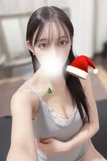 さつき