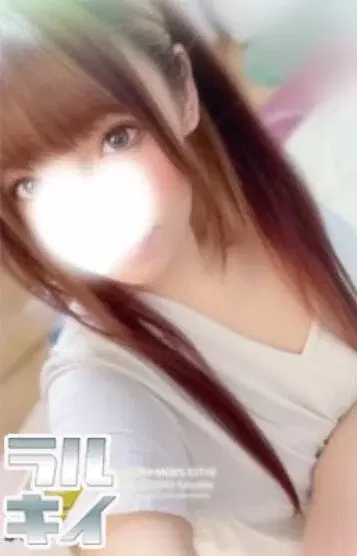 AKAMI