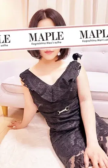 小倉わかな