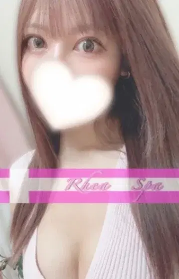 芹澤らんな