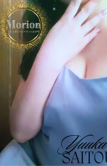 斎藤優花