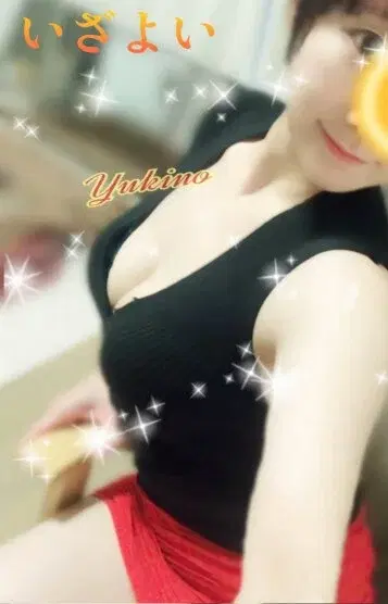 雪乃