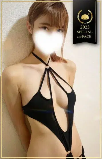 あや