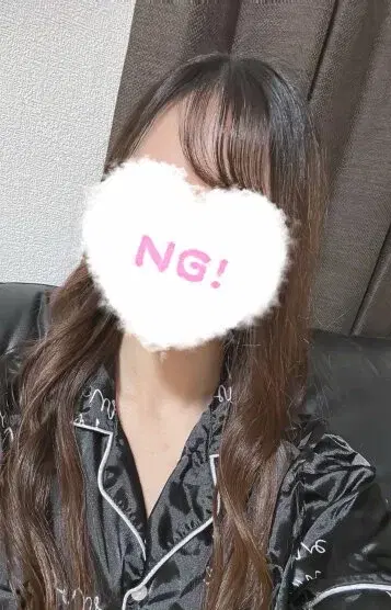 すみか
