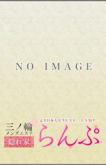 雪平ひまり