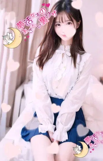祈里