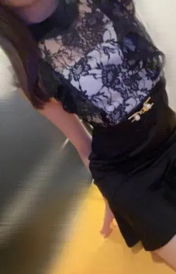 しおん