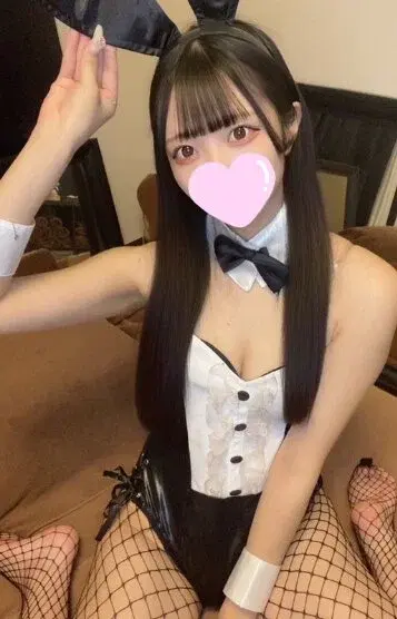 Lui