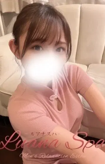 みさ