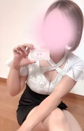 きき