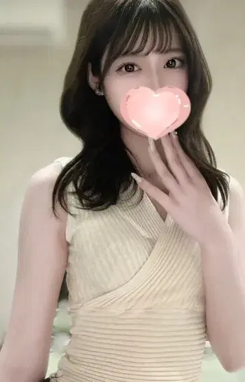 みない
