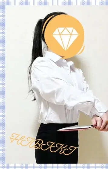 ひびき