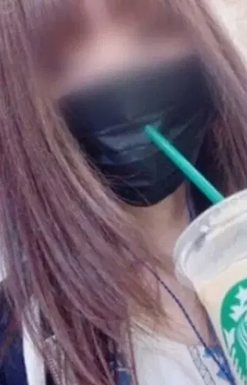 れと