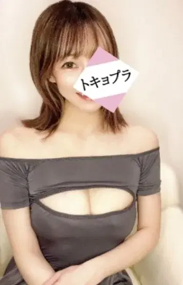水入まき
