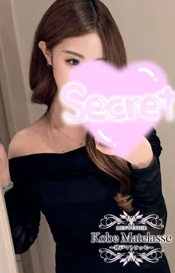 Rena