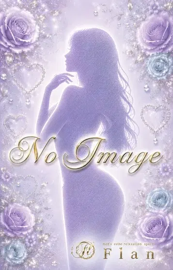すずか