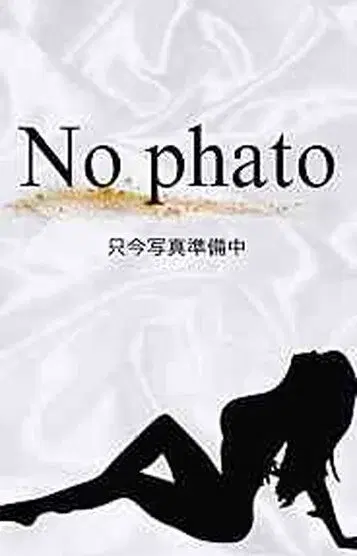 ひびき