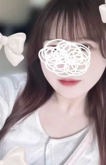 ねむ