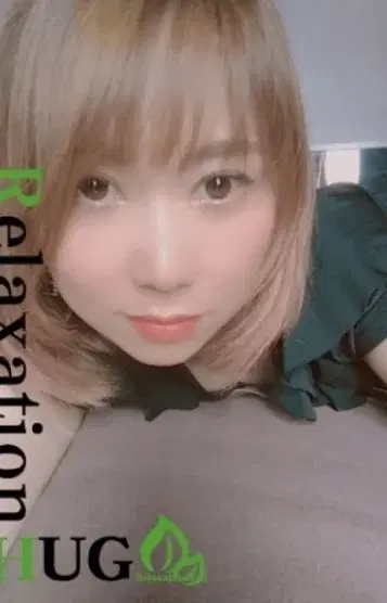 あん