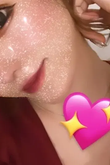 えり