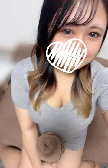 りな
