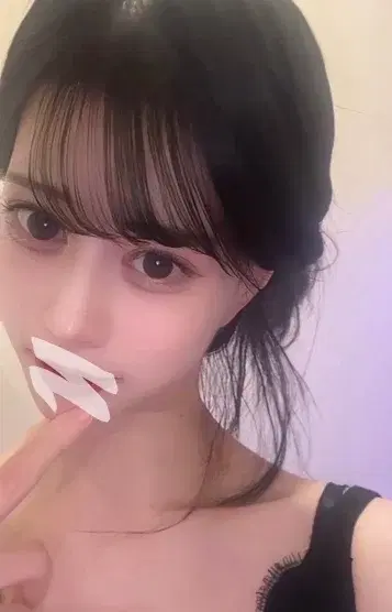 おりな