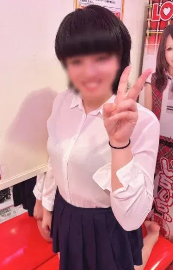 ゆにば