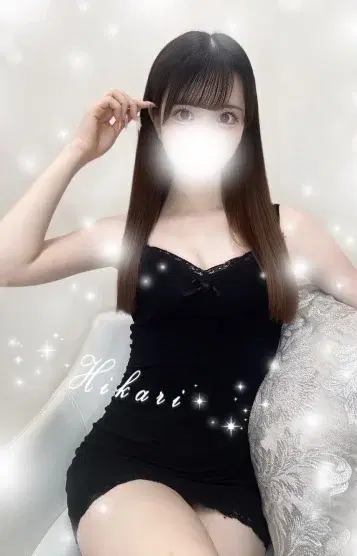 輝月ひかり