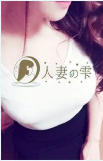 日月