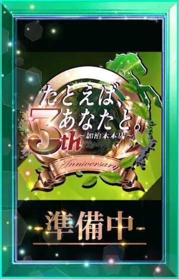 みか