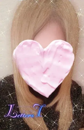 胡桃