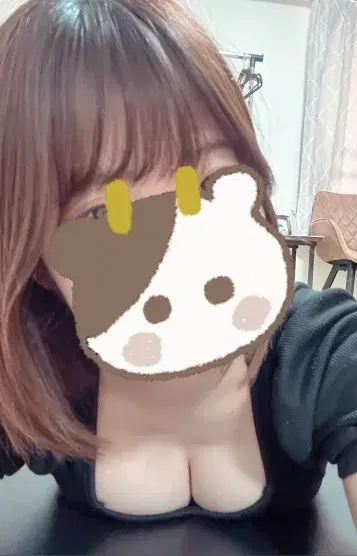 わかな