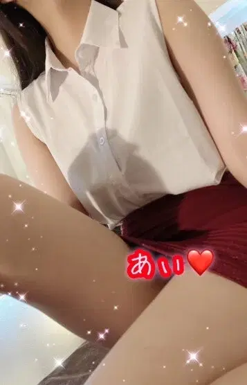 あい