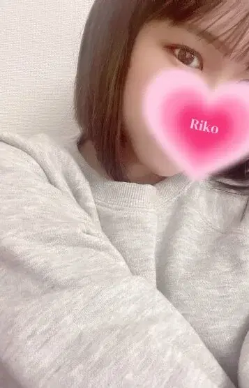 愛沢りこ