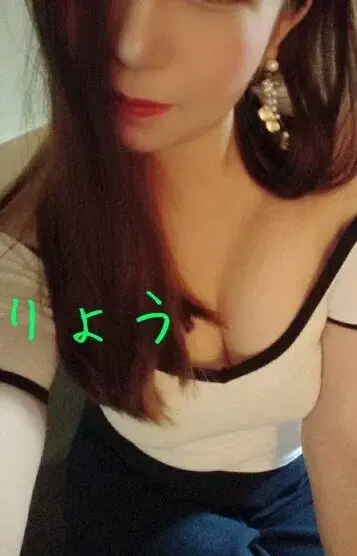 りょう