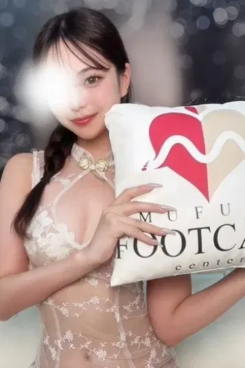 西野せな