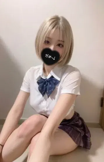 らいむ