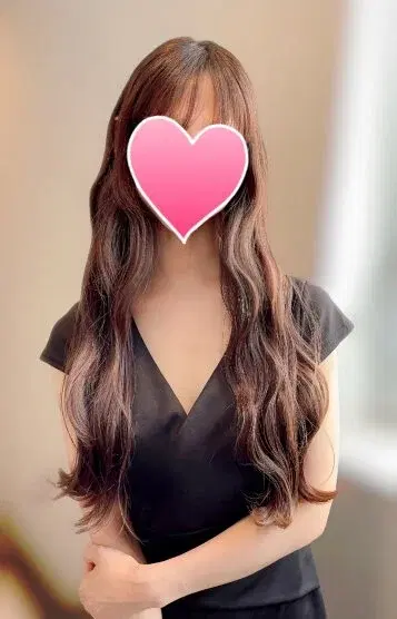 永愛
