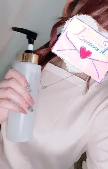 望愛