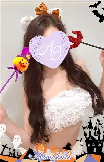 あかね