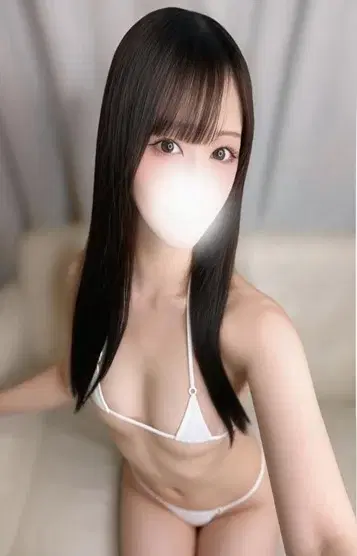 かな