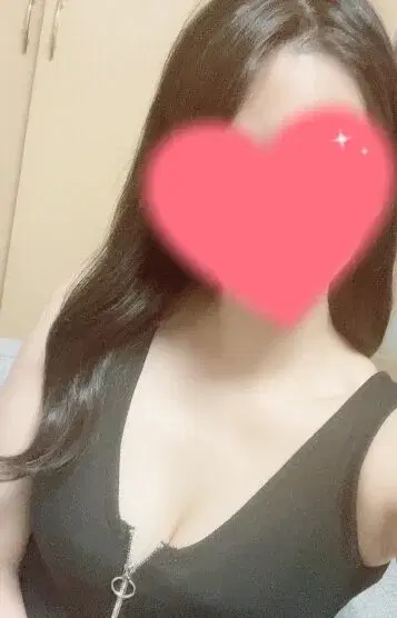るな