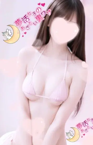瑞希