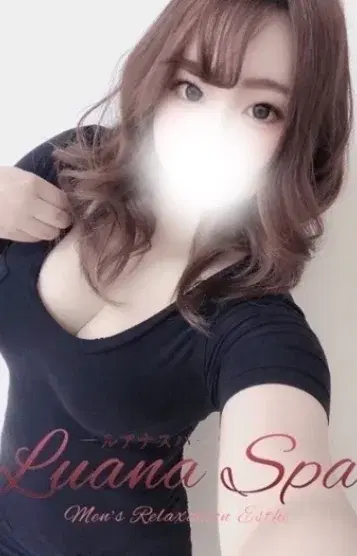 ほのか