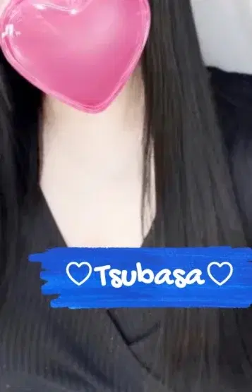 つばさ