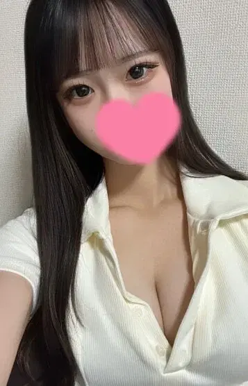 えま